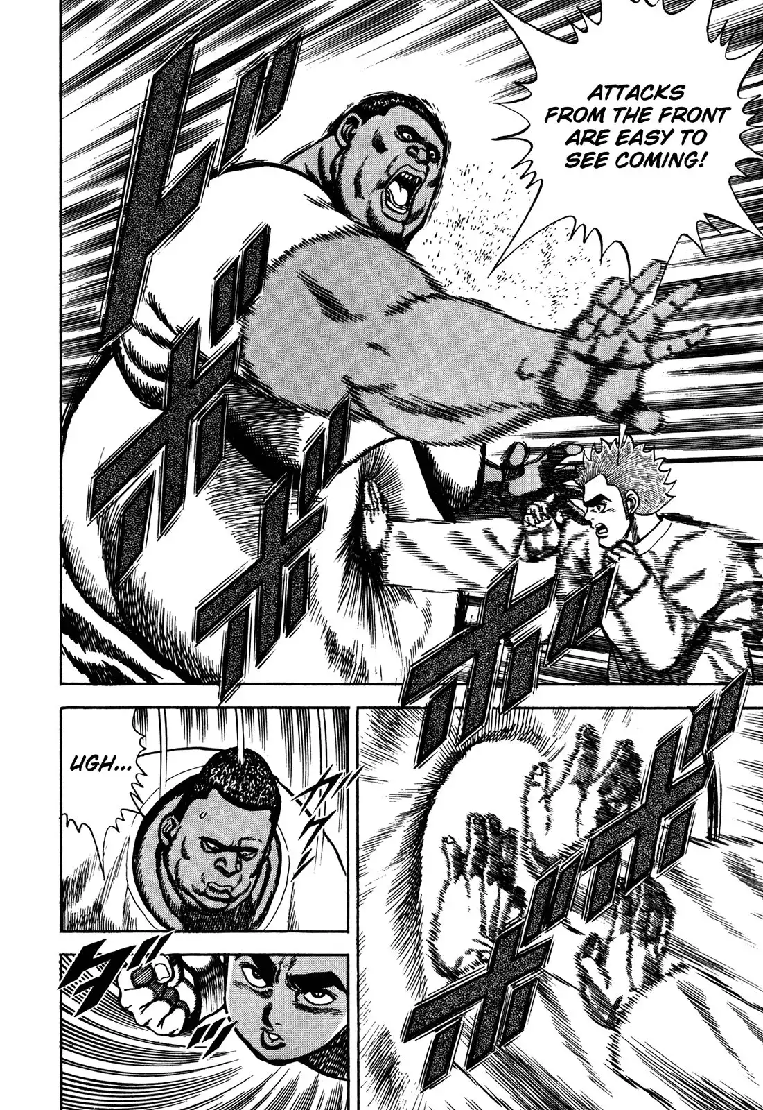 Koukou Tekken-den Tough Chapter 78 12